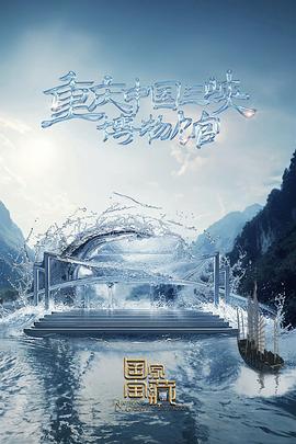 温州seo的优化价格