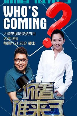 网站标题具体怎样优化